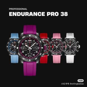 Breitling Endurance Pro 38mm Super Clone Watches | Cash on Delivery 1100106145 - side view
