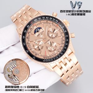Breitling Navitimer 1:1 Super Clone Watch with Cash on Delivery 1096248535 - side view