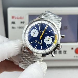 Breitling TOP TIME Super Clone Watch with Premium B01 Movement 1119831828 - interior view