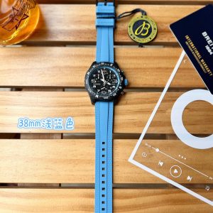 Breitling Endurance Pro 38mm Super Clone Watches | Cash on Delivery 1100106145 - interior view