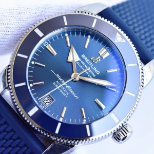Breitling Superocean Heritage II 42mm AAA Replica Watch with Cash on Delivery 1143133476 - interior view | Breitling