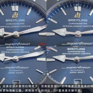 Breitling Superocean Heritage II 42mm 1:1 Super Clone & Luxury Replica Watch 1144870221 - close-up