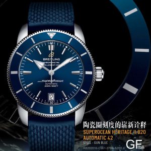 Breitling Superocean Heritage II 42mm AAA Replica Watch with Cash on Delivery 1143133476 - front view | Breitling